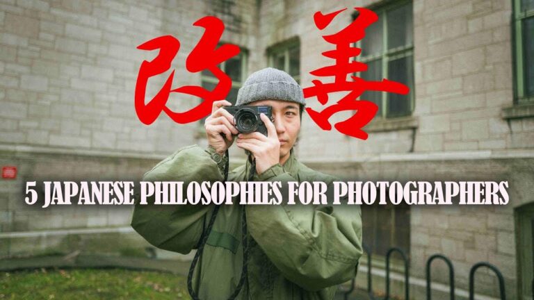 These 5 Japanese philosophies can improve your photography