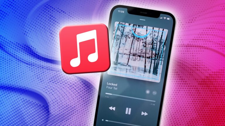 How to boost Apple Music sound quality