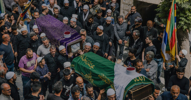 Sectarian Clashes Spread Around Syria’s Capital, Drawing In Israel