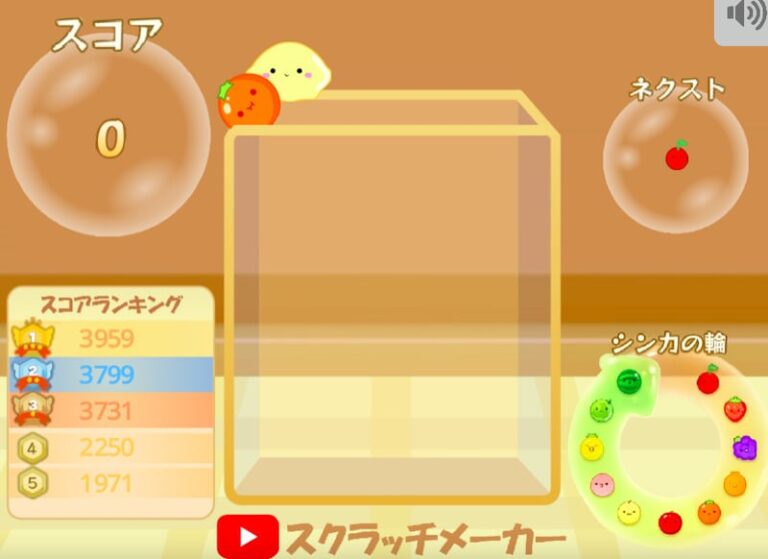 Fruit Merging Games : Watermelon Game