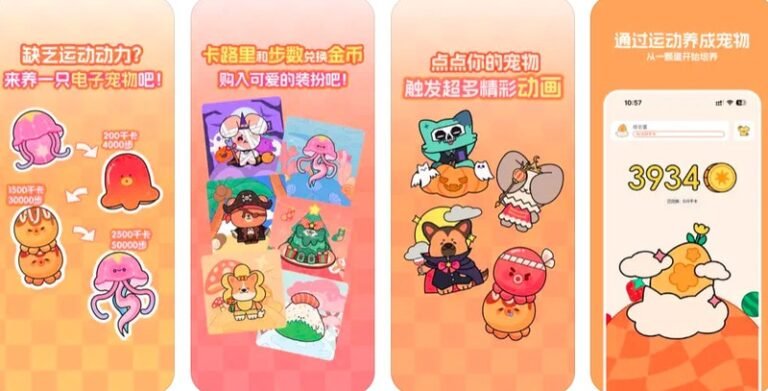 Gamified Fitness Motivation : CalPets