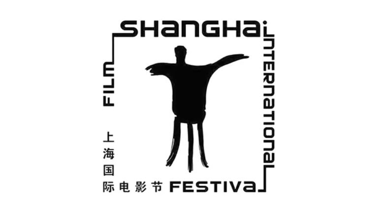 Shanghai International Film Festival Golden Goblet Award Winners