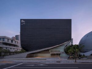 Photography Seoul Museum of Art
