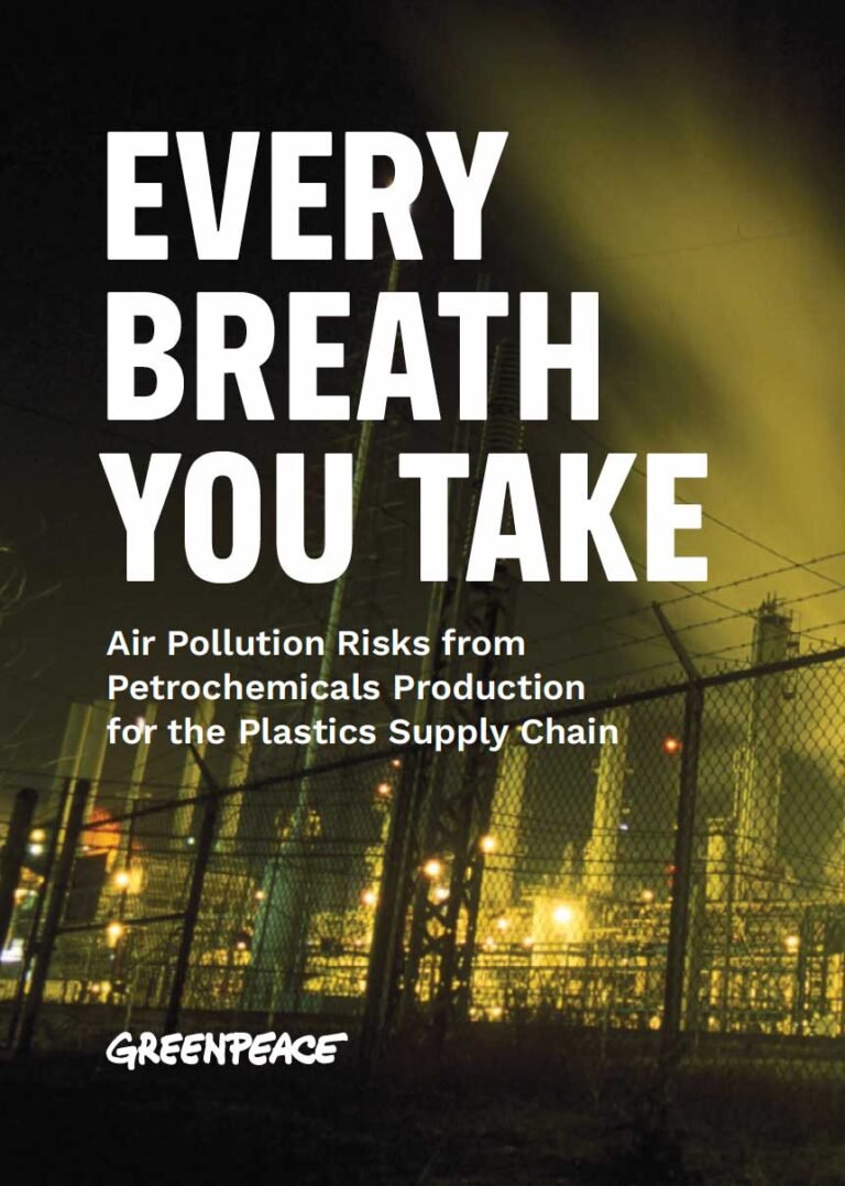 REPORT: Every Breath You Take