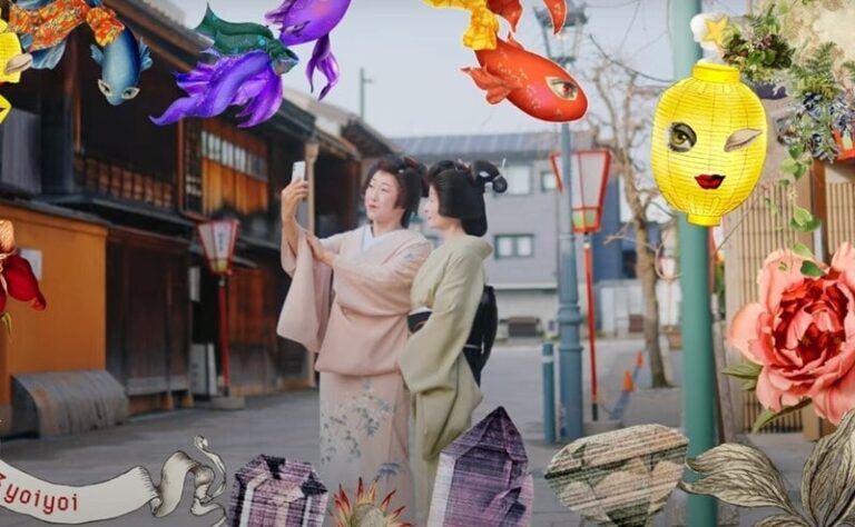 Historic AR Experiences : Historic AR Experience