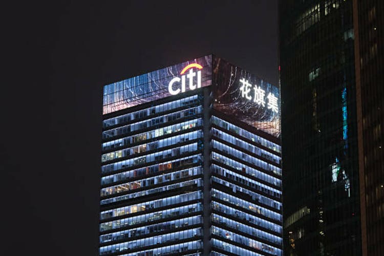 Citi expands research coverage to private companies, focusing on tech, AI names (C:NYSE)