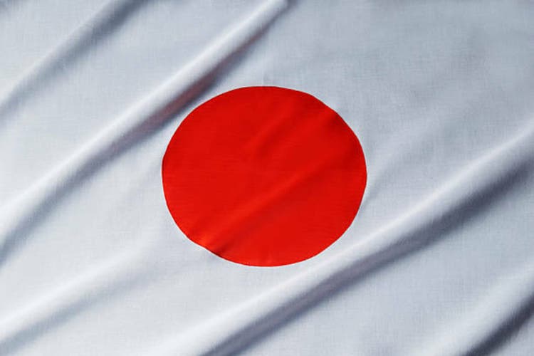 Japan sees only 1%-2% of $550 billion U.S. fund to be investment (EWJ:NYSEARCA)
