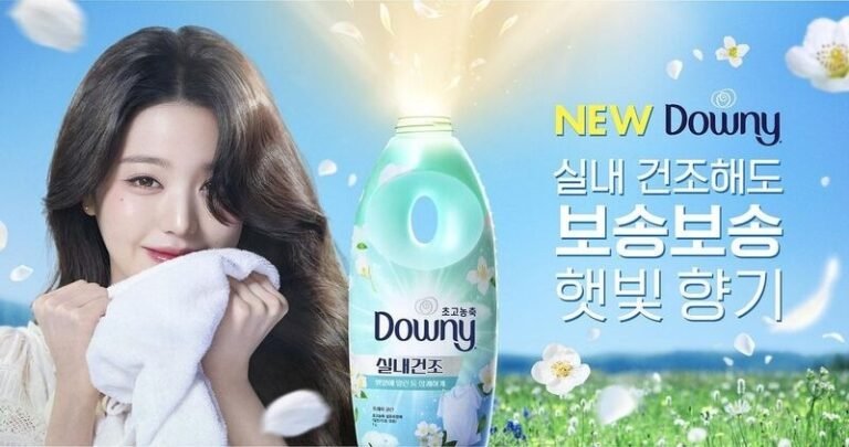 K-Pop Detergent Promotions : jang won young