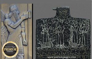 Mesopotamian God Nabu Inscribed The Human Fates Determined By The Gods