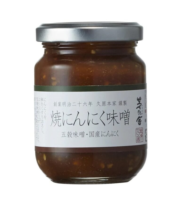 Aromatic-Rich Miso Pastes : roasted garlic miso paste