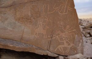 Ancient Secrets Of Om Irak Plateau: New Archaeological Site With 10,000-Year-Old Rock Art Discovered In Sinai