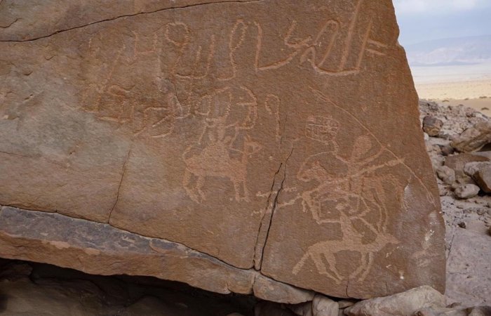 Ancient Secrets Of Om Irak Plateau: New Archaeological Site With 10,000-Year-Old Rock Art Discovered In Sinai