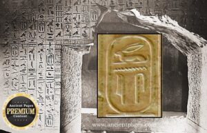 Unas (Unis): First Pharaoh Who Decorated His Burial Chamber With Pyramid Texts