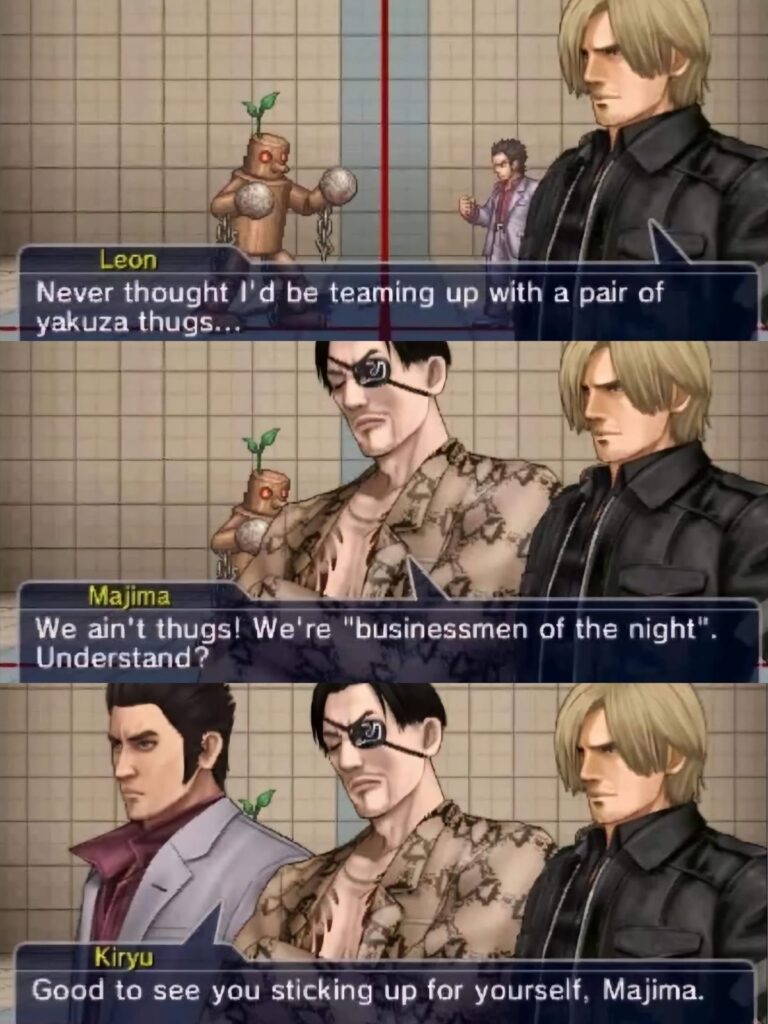 academic painful trained