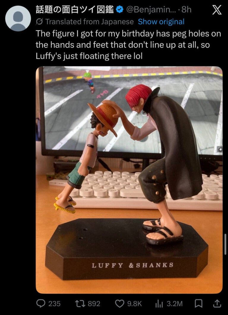 better plucky concentrated