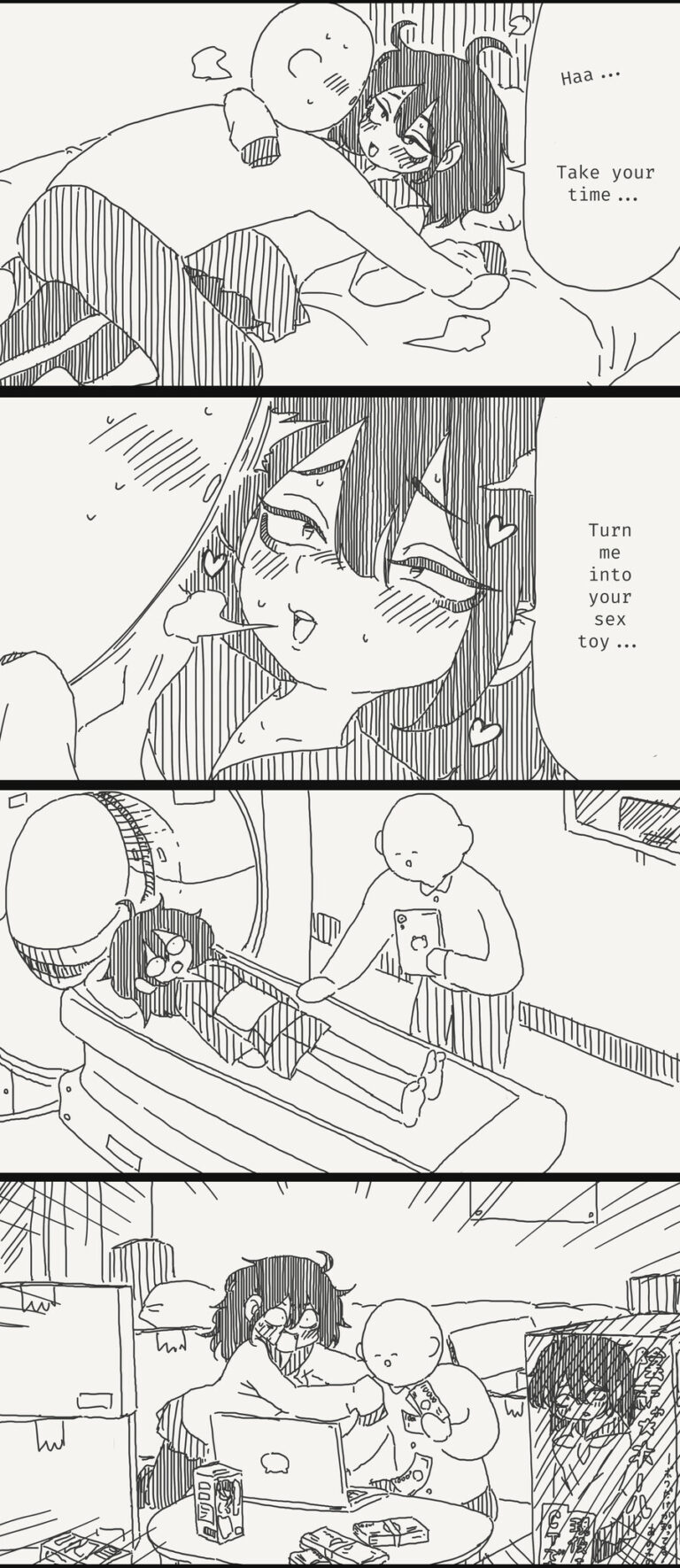 harlot literary joint