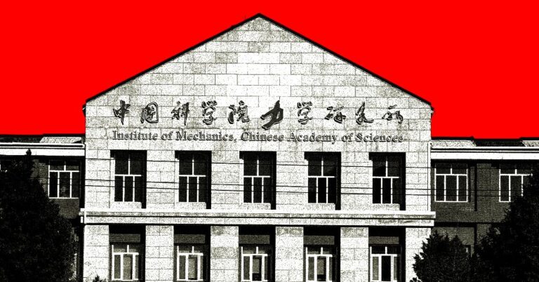 AI Research Is Getting Harder to Separate From Geopolitics