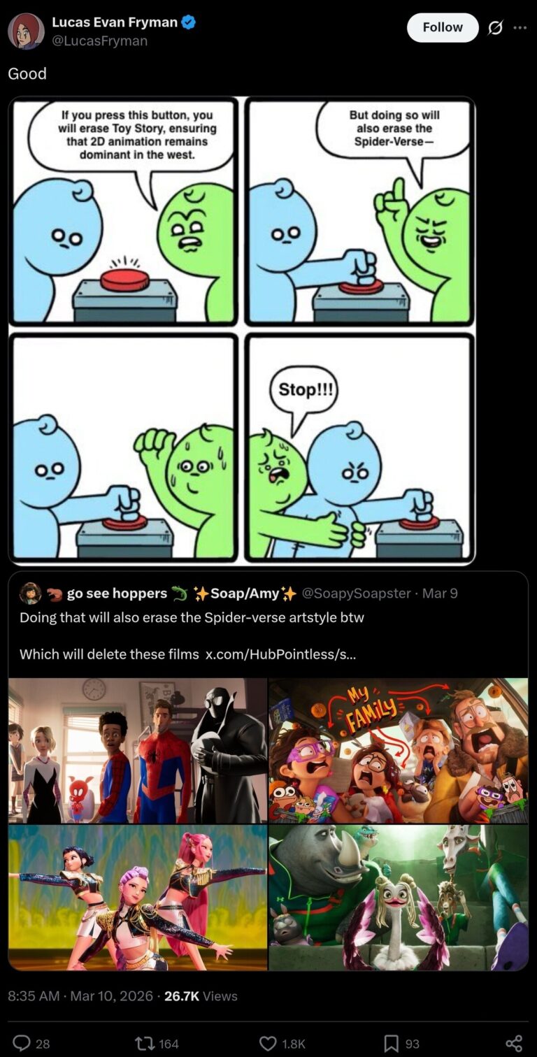 stupendous memorable venomous