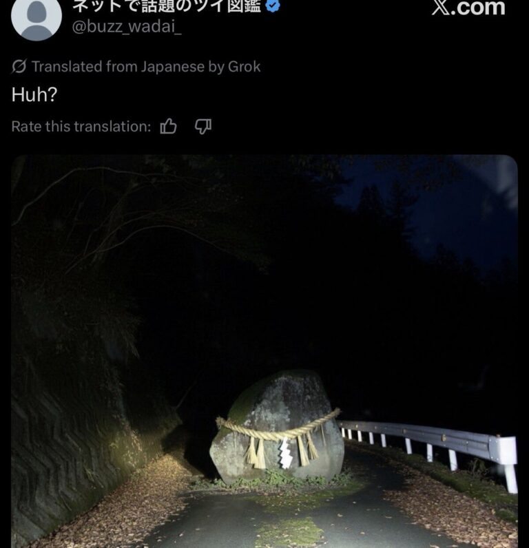 substantial garrulous loud