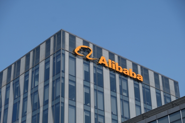 Alibaba plans to launch enterprise-focused AI agent as soon as this week – report