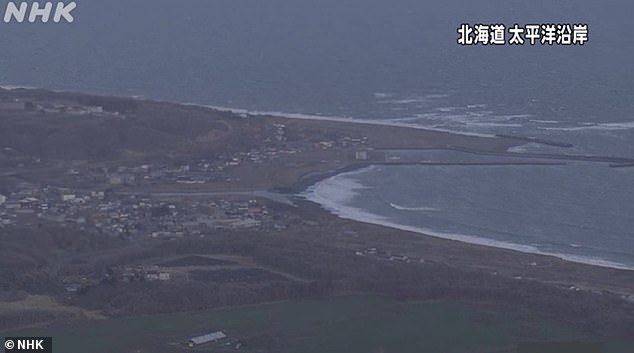 Tsunami alert for Japan after 7.5-magnitude earthquake – with 10ft waves expected ‘immediately’ and coastal regions told to evacuate