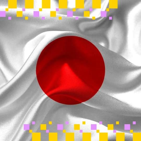 BTC remains under pressure after three Bank of Japan (BoJ) members call for a rate hike