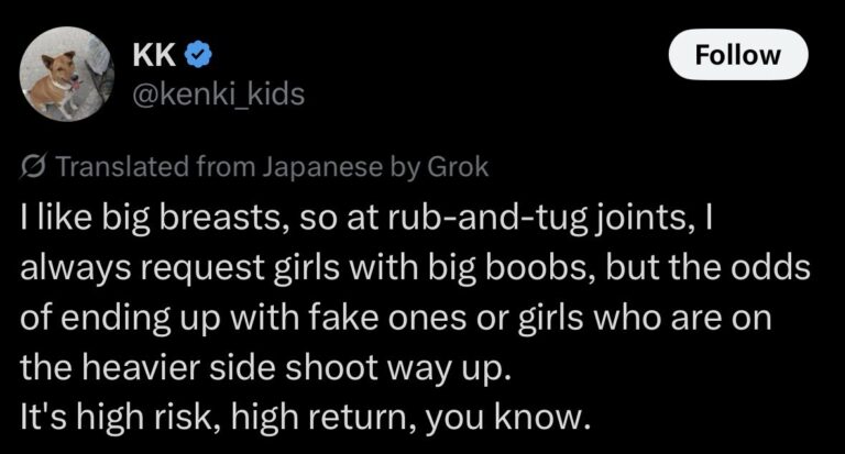 Can I kindle your means?