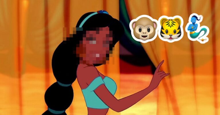 Disney Princesses Emoji Disney Trivia Quiz
