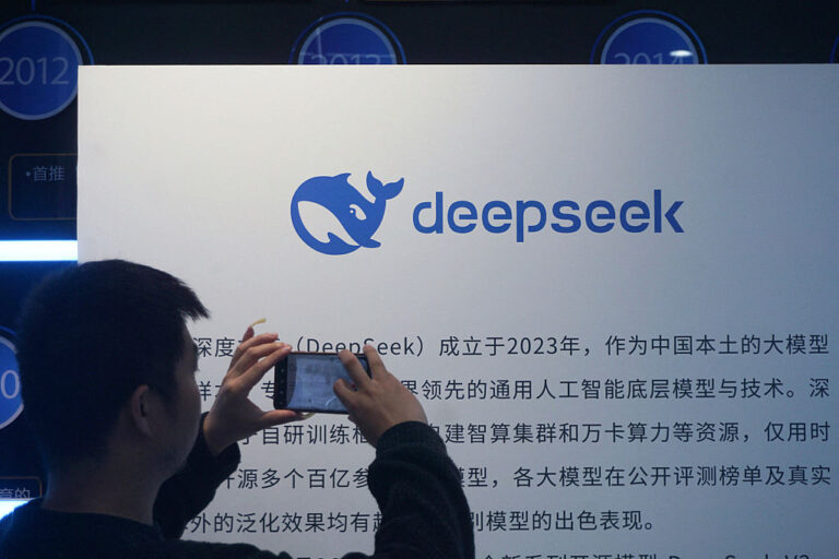 DeepSeek previews new AI model that ‘closes the gap’ with frontier models