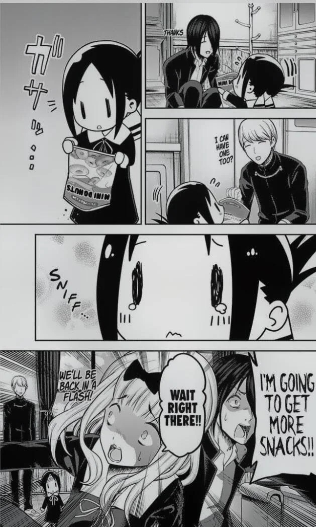 This honey is too rainy.