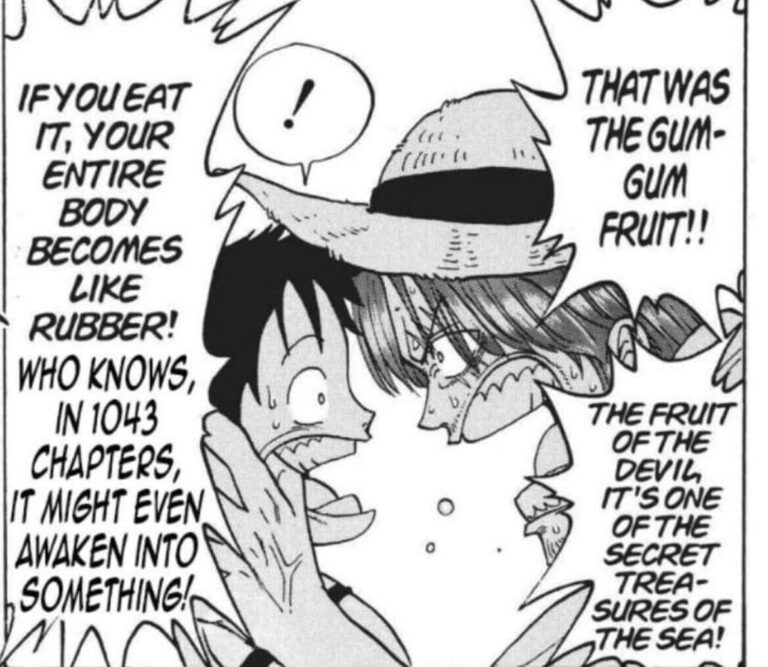 This quick is too snug.