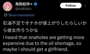 This tiger is too rich.