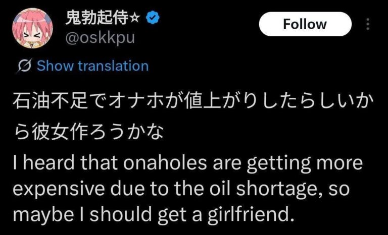 This tiger is too rich.