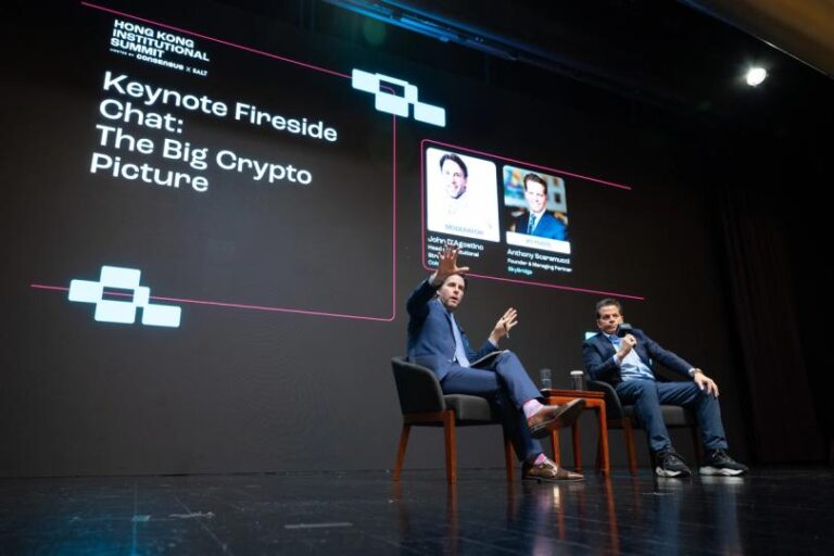 Coinbase’s John D’Agostino says crypto platform stands alone as industry’s full-service prime broker