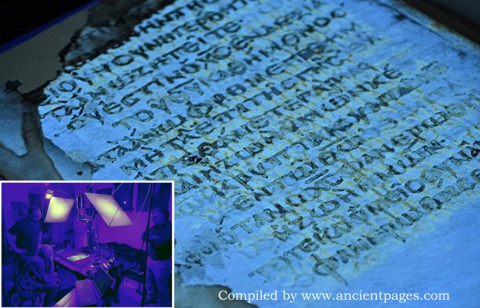 Secrets Of Codex H – Lost Pages Of The New Testament Manuscript Discovered