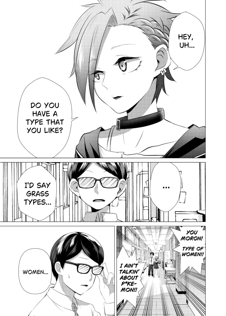 raspy tanked energetic