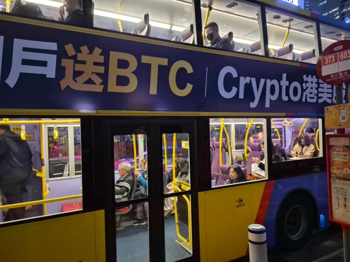 Bitcoin tests $75,000 ‘structural breakout’ level with $85,000 upside in view