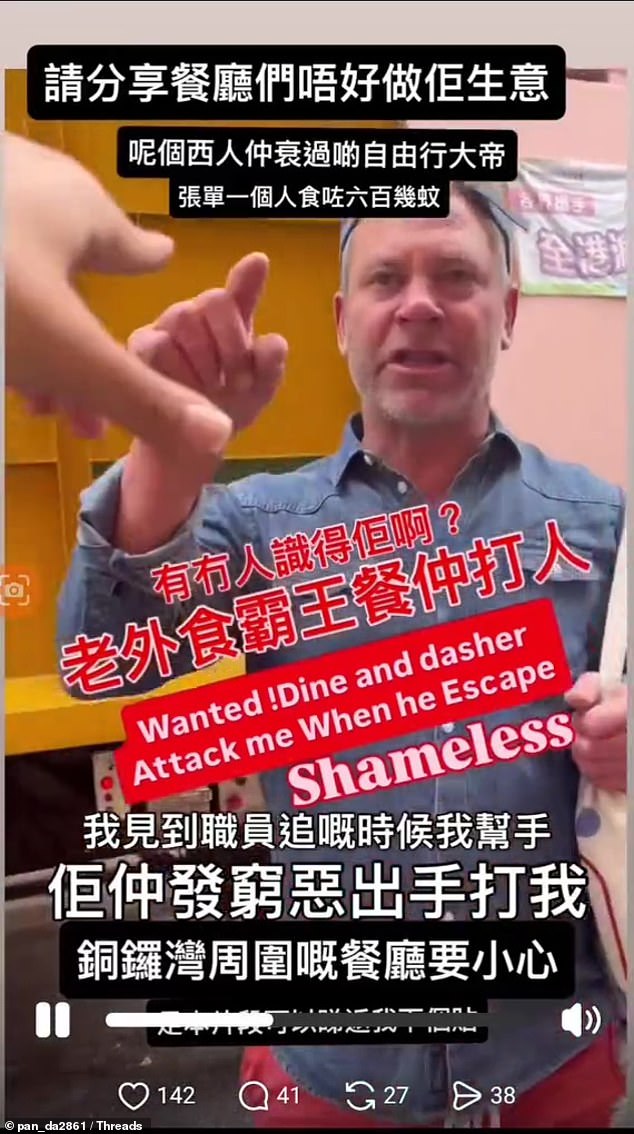 Melbourne lawyer’s serial dine-and-dash spree at five-star Hong Kong hotels stuns city: ‘He would pretend to be drunk’