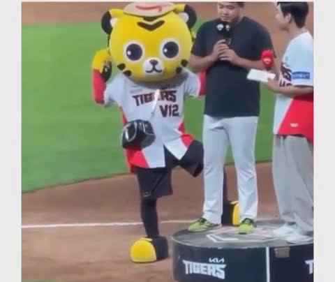 Bestest mascot.
