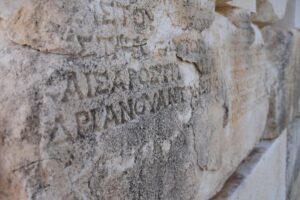 Opramoas of Rhodiapolis – The Man Who Rebuilt Lycia FOLLOWING HADRIAN