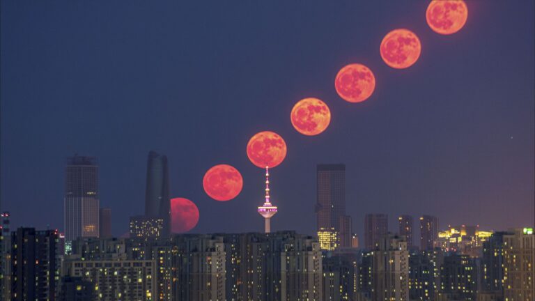 June full moon 2026 — When, where and how to see the Strawberry Moon