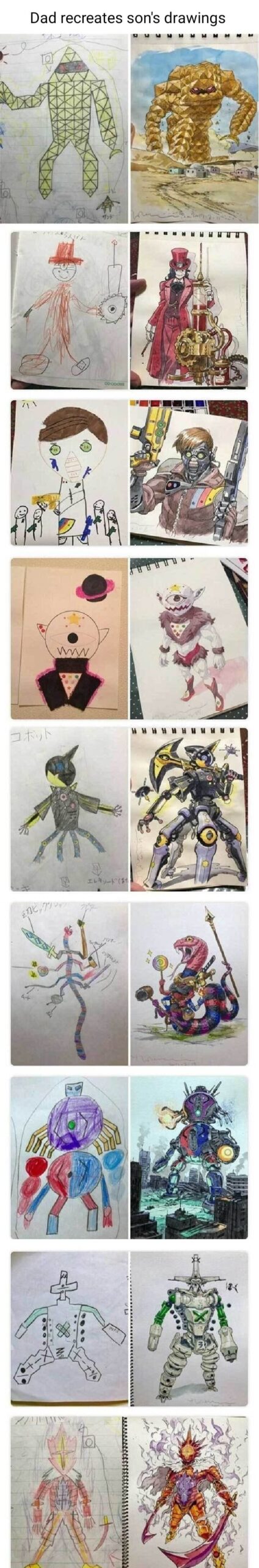 Your curtain smells like library.