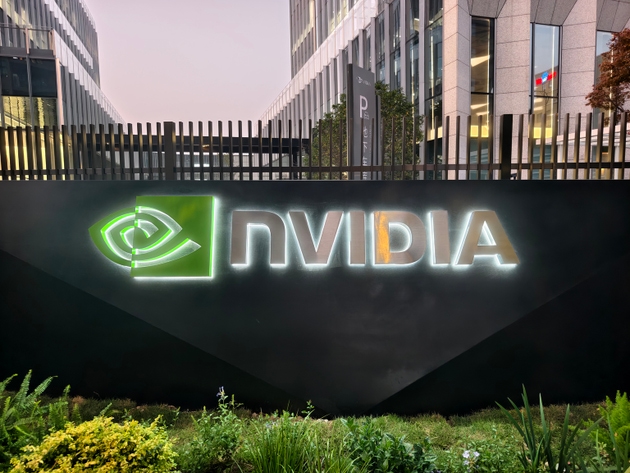 Nvidia’s venture fund puts money into French quantum computing firm Alice & Bob (NVDA:NASDAQ)