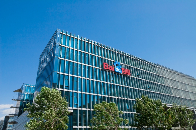 Baidu Q1 preview: AI cloud growth, Kunlunxin IPO to be in focus