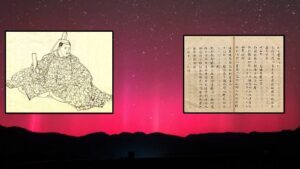 Medieval Japanese Poetry And Ancient Buried Trees Reveal Clues About Unpredictable Space Weather
