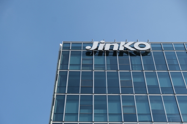 JinkoSolar to supply power to Chinese desert AI data center – report (JKS:NYSE)