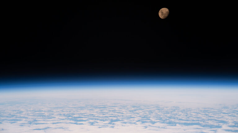 Waxing Gibbous Moon – NASA