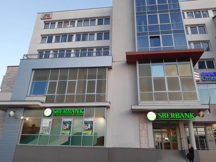 Russia’s largest bank plans crypto wallet launch as Moscow clears market path