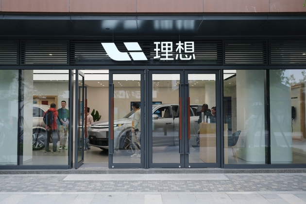 Li Auto launches an updated L6 at the same price as the prior version (LI:NASDAQ)