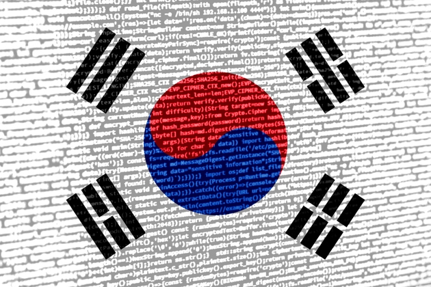 South Korea’s Lee presses officials to fast-track mega-chip projects (EWY:NYSEARCA)